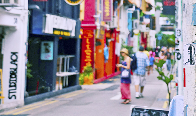 Haji Lane