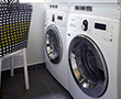 Free use of laundry facilities